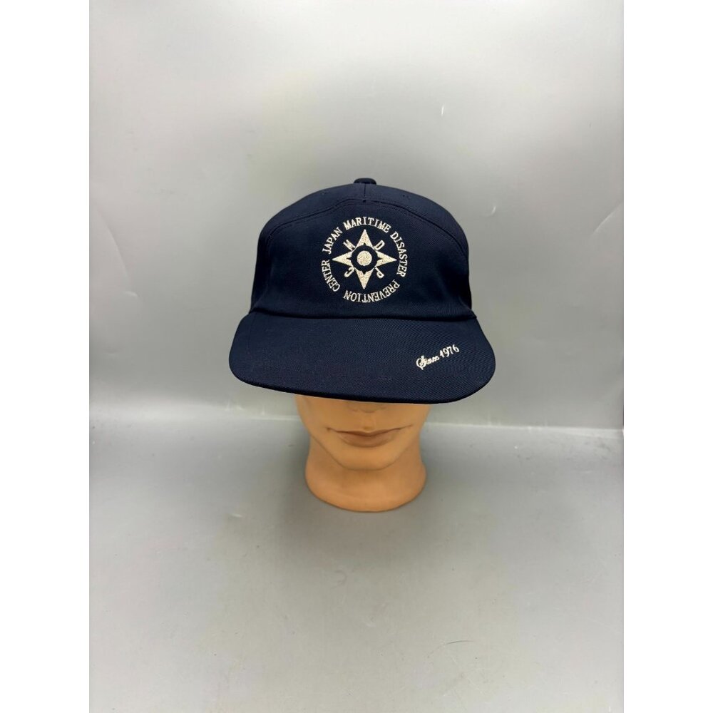 Firefighting and Pollution Response Team Baseball Cap Mens OSFA Blue Adjustable